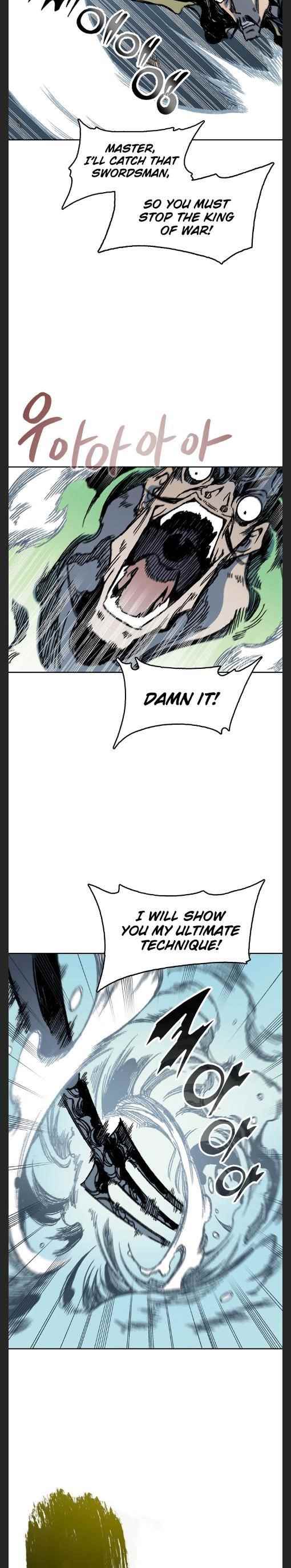 Memoir Of The King Of War Chapter 93 - Page 23 in English