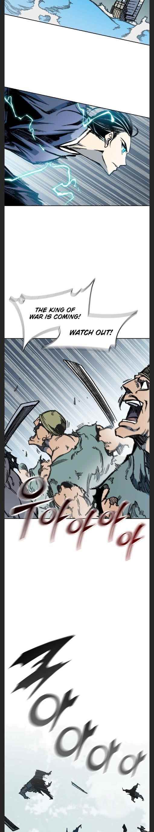 Memoir Of The King Of War Chapter 93 - Page 3 in English