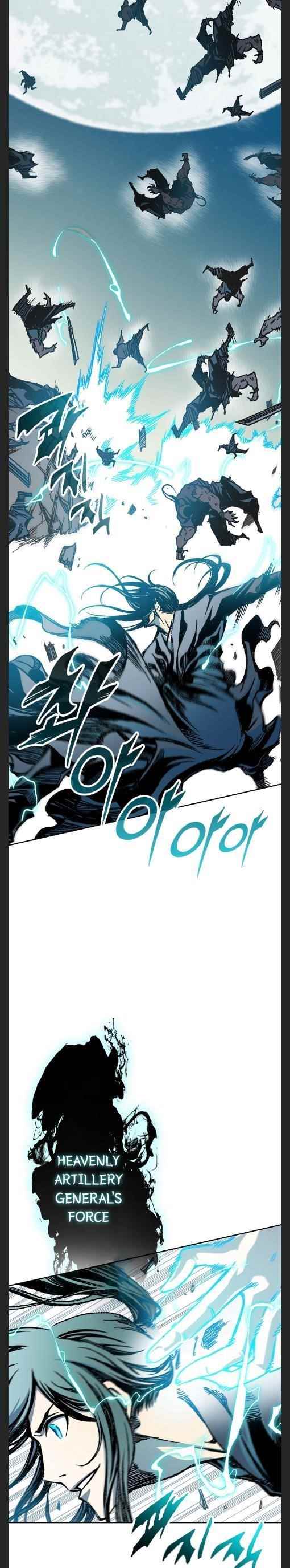 Memoir Of The King Of War Chapter 93 - Page 4 in English
