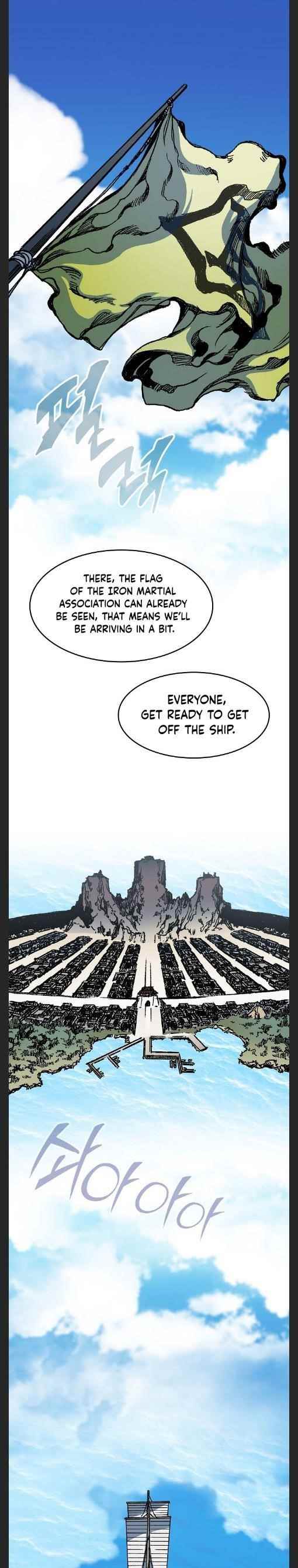 Memoir Of The King Of War Chapter 95 - Page 12 in English