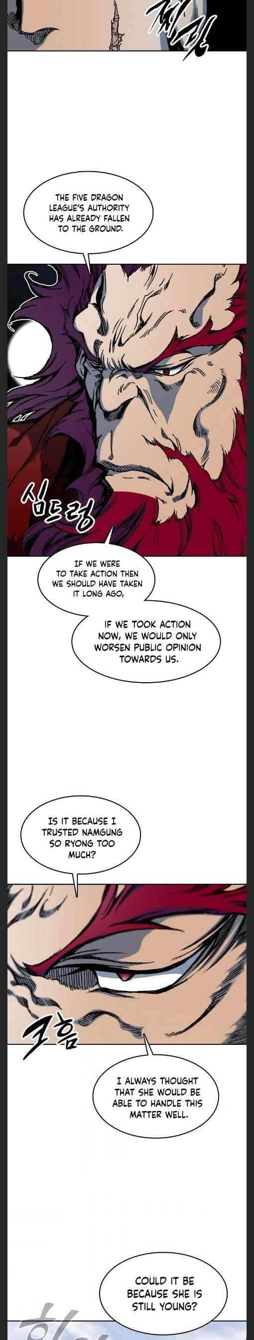 Memoir Of The King Of War Chapter 95 - Page 18 in English