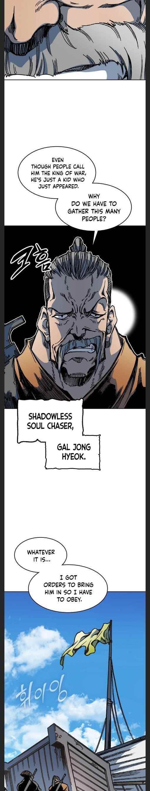 Memoir Of The King Of War Chapter 95 - Page 22 in English