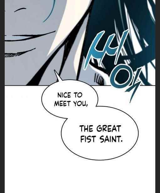 Memoir Of The King Of War Chapter 95 - Page 30 in English