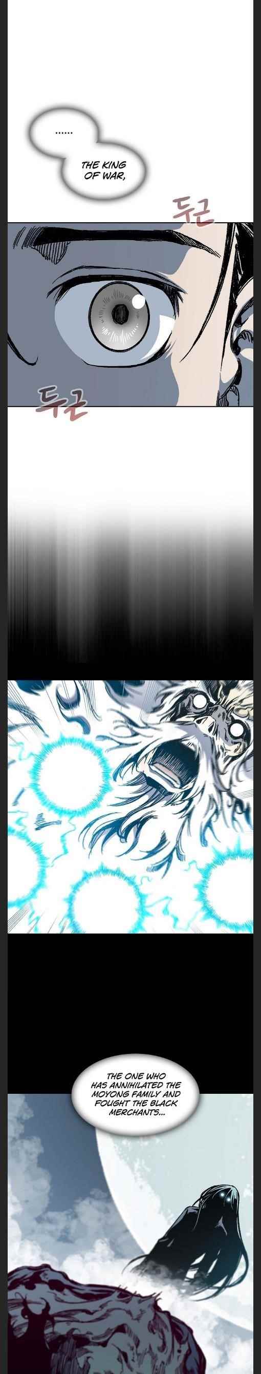Memoir Of The King Of War Chapter 95 - Page 6 in English