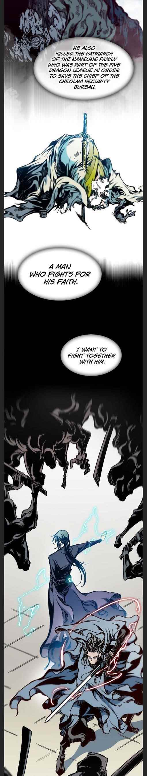 Memoir Of The King Of War Chapter 95 - Page 7 in English