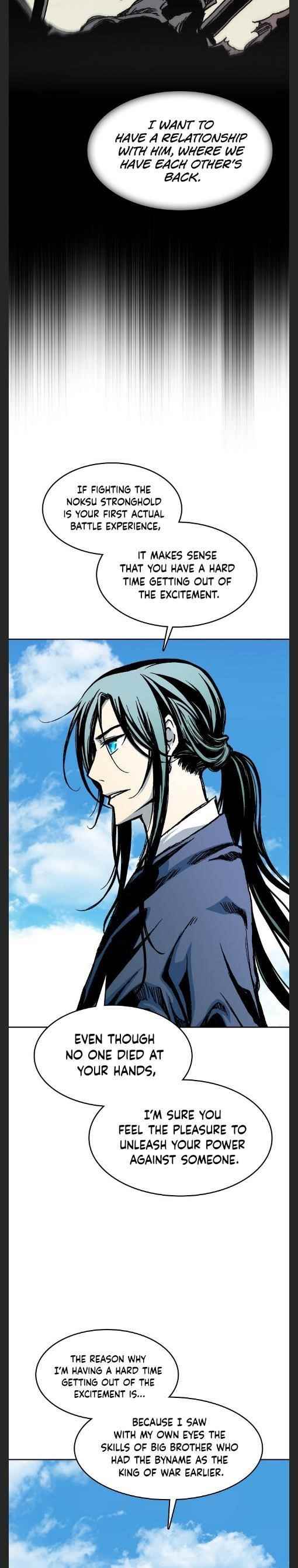Memoir Of The King Of War Chapter 95 - Page 8 in English