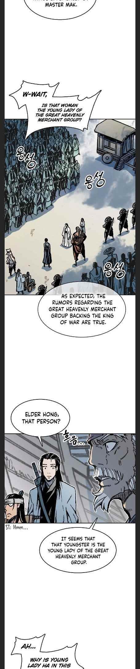 Memoir Of The King Of War Chapter 96 - Page 11 in English