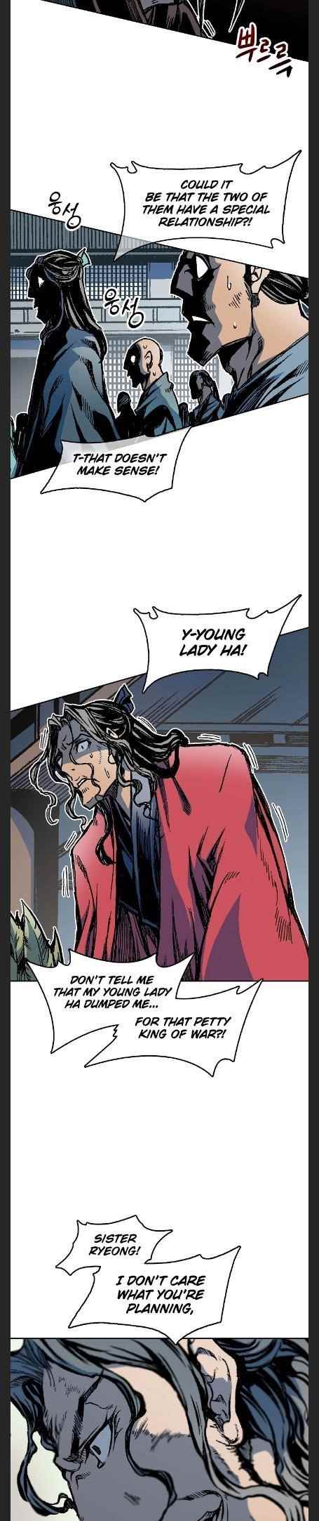 Memoir Of The King Of War Chapter 96 - Page 14 in English