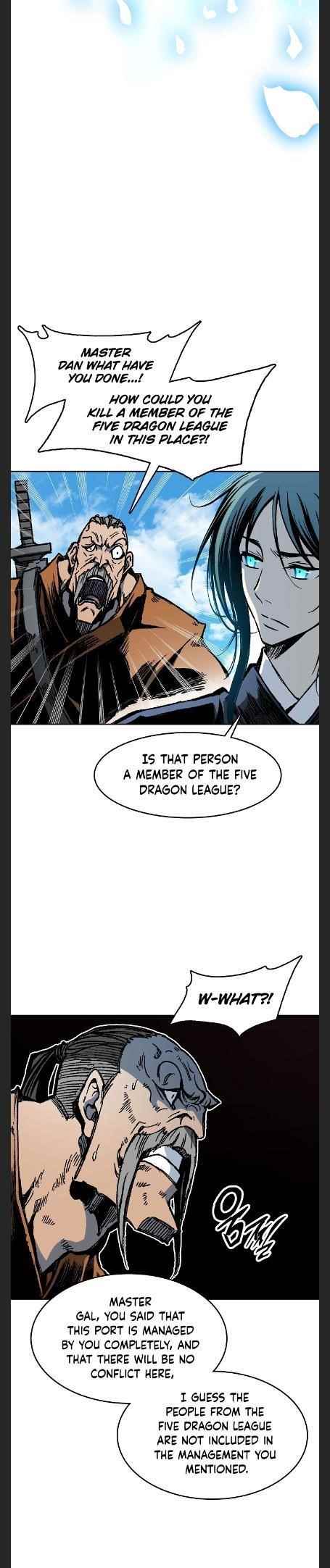 Memoir Of The King Of War Chapter 96 - Page 25 in English