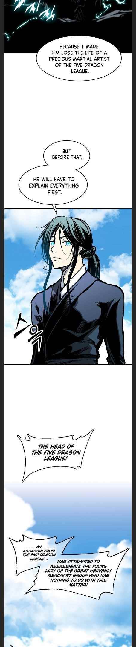 Memoir Of The King Of War Chapter 96 - Page 27 in English