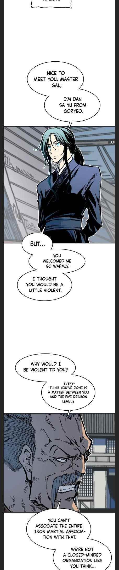 Memoir Of The King Of War Chapter 96 - Page 6 in English