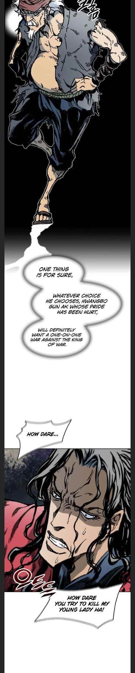 Memoir Of The King Of War Chapter 97 - Page 6 in English