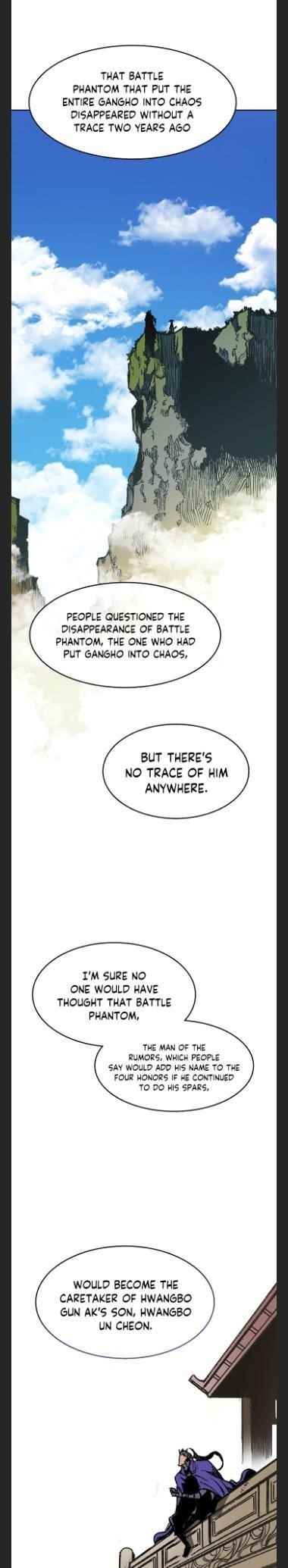 Memoir Of The King Of War Chapter 98 - Page 12 in English