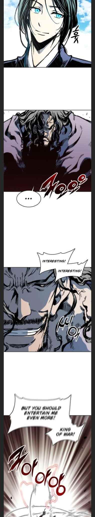 Memoir Of The King Of War Chapter 98 - Page 22 in English