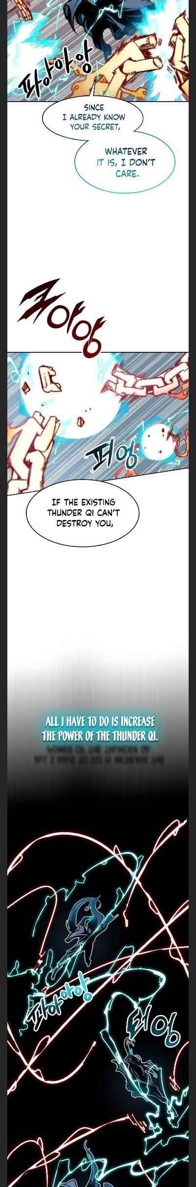 Memoir Of The King Of War Chapter 99 - Page 13 in English