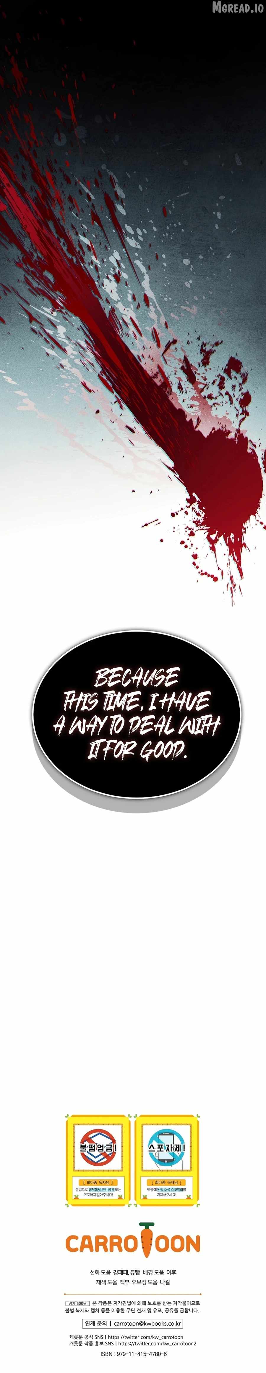 The Regressor Makes Everything Chapter 27 - Page 13 in English