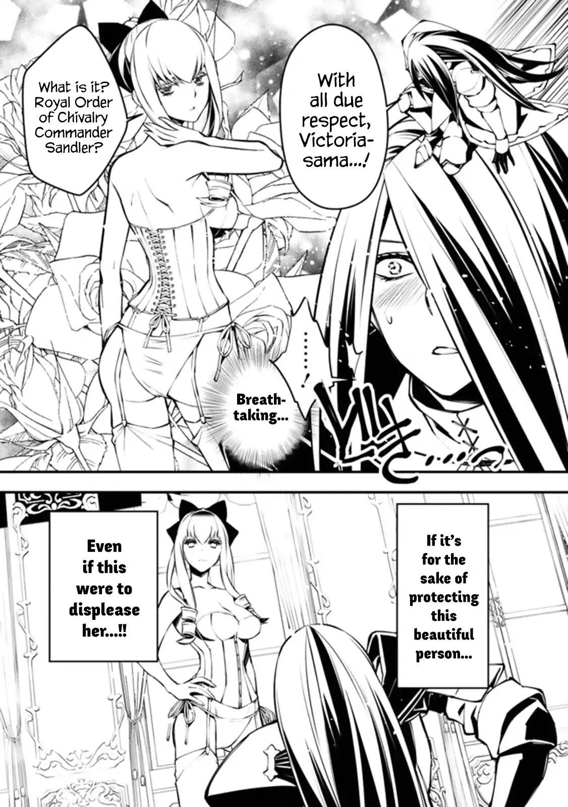Fukushuu O Koinegau Saikyou Yuusha Wa, Yami No Chikara De Senmetsu Musou Suru Chapter 1 - Page 13 in English