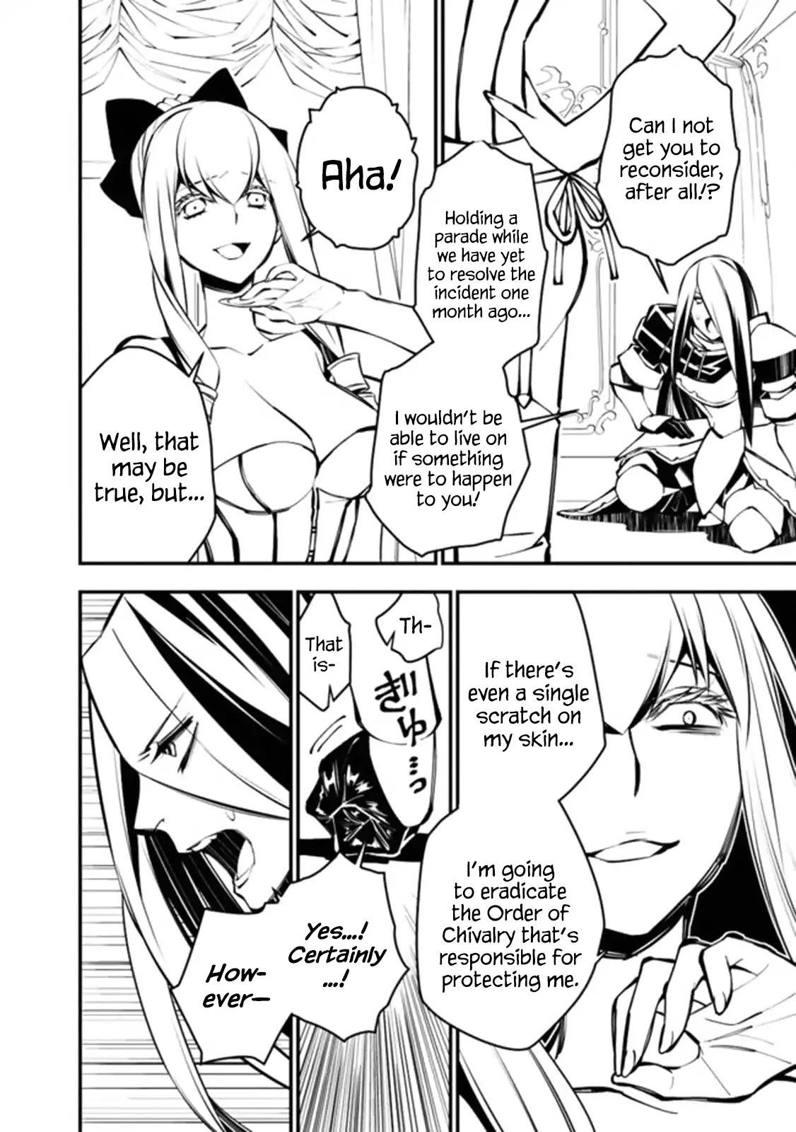 Fukushuu O Koinegau Saikyou Yuusha Wa, Yami No Chikara De Senmetsu Musou Suru Chapter 1 - Page 14 in English