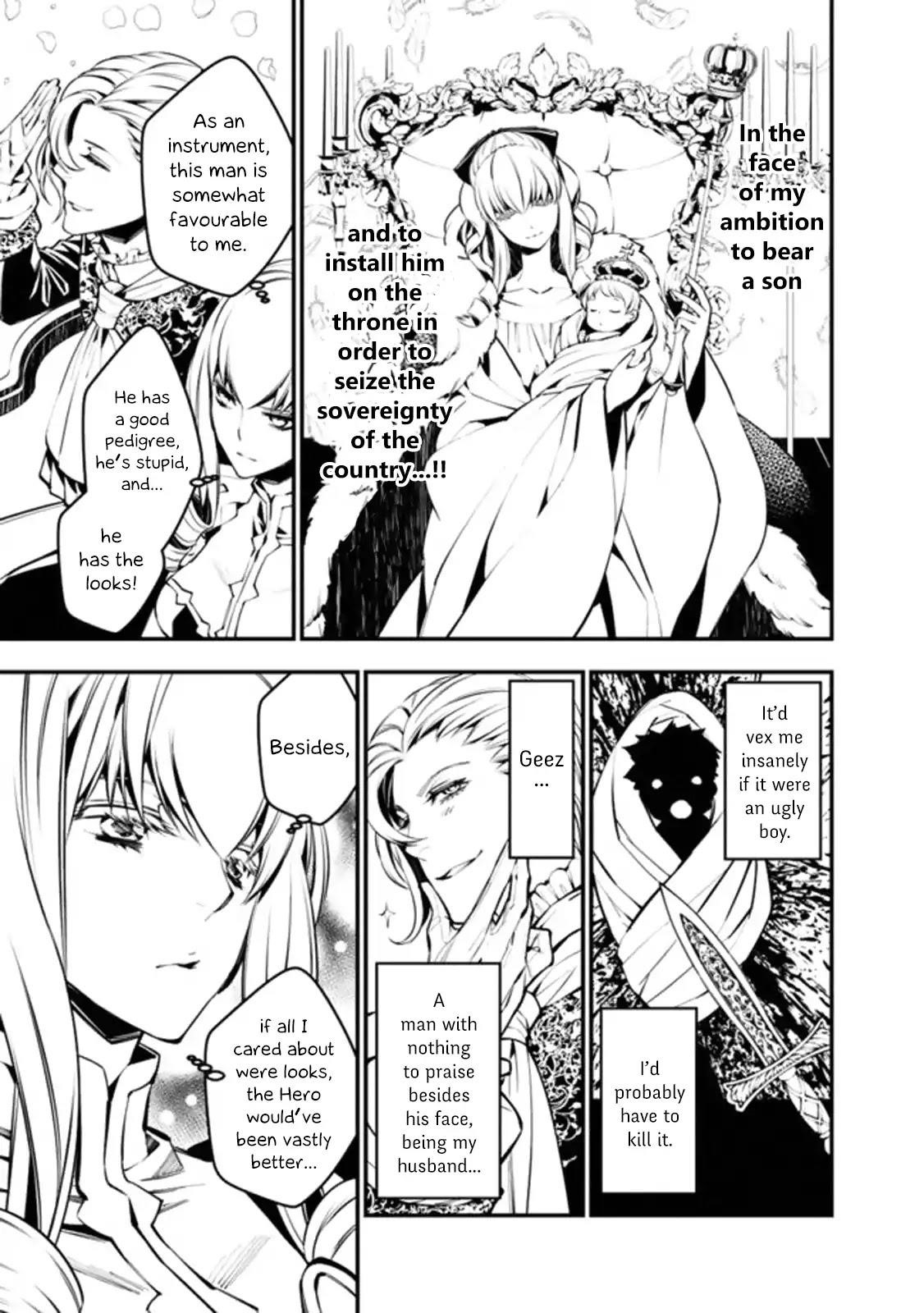 Fukushuu O Koinegau Saikyou Yuusha Wa, Yami No Chikara De Senmetsu Musou Suru Chapter 1 - Page 21 in English