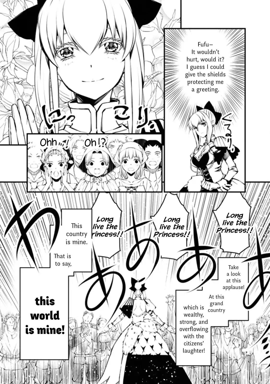 Fukushuu O Koinegau Saikyou Yuusha Wa, Yami No Chikara De Senmetsu Musou Suru Chapter 1 - Page 25 in English