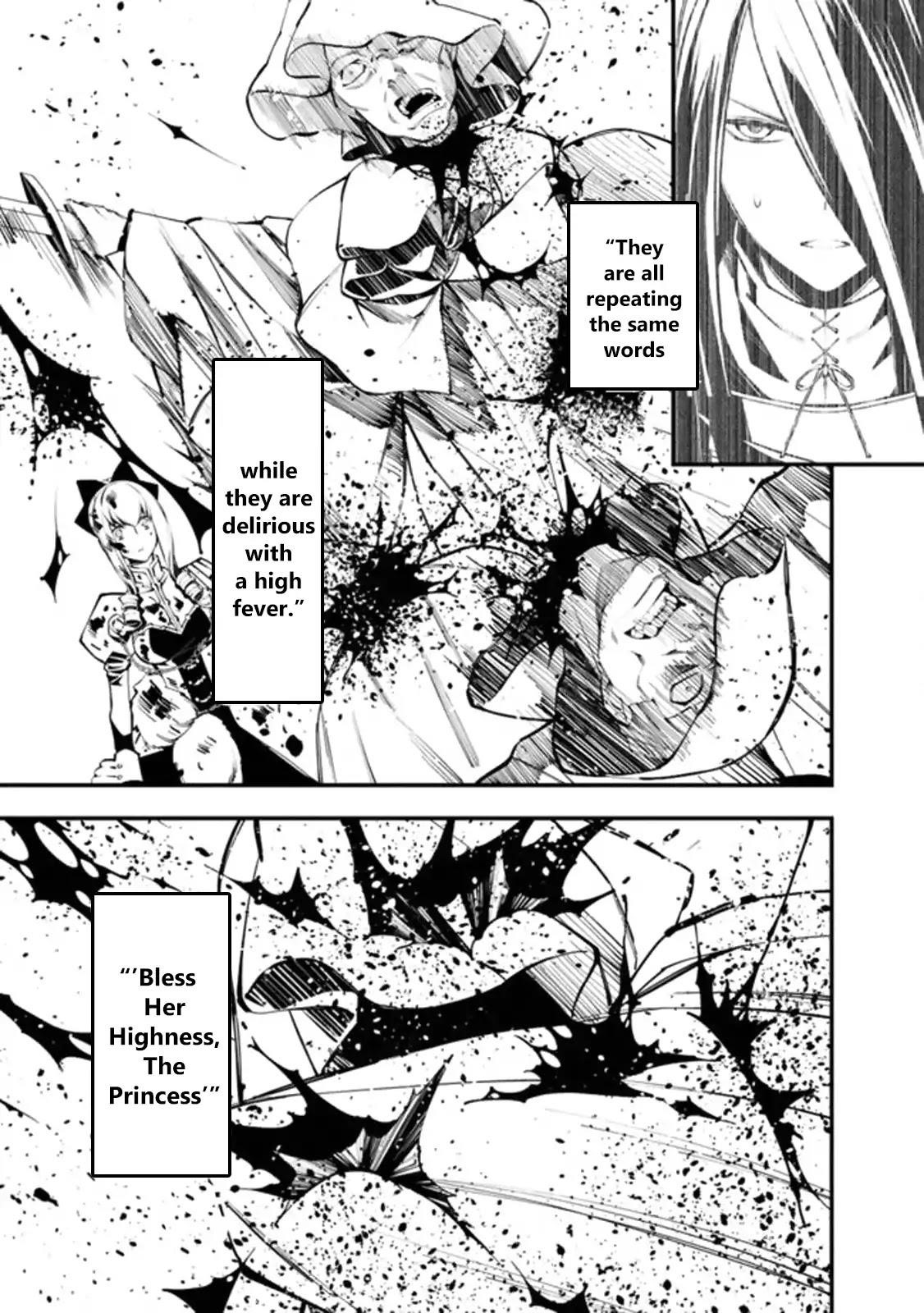 Fukushuu O Koinegau Saikyou Yuusha Wa, Yami No Chikara De Senmetsu Musou Suru Chapter 1 - Page 30 in English