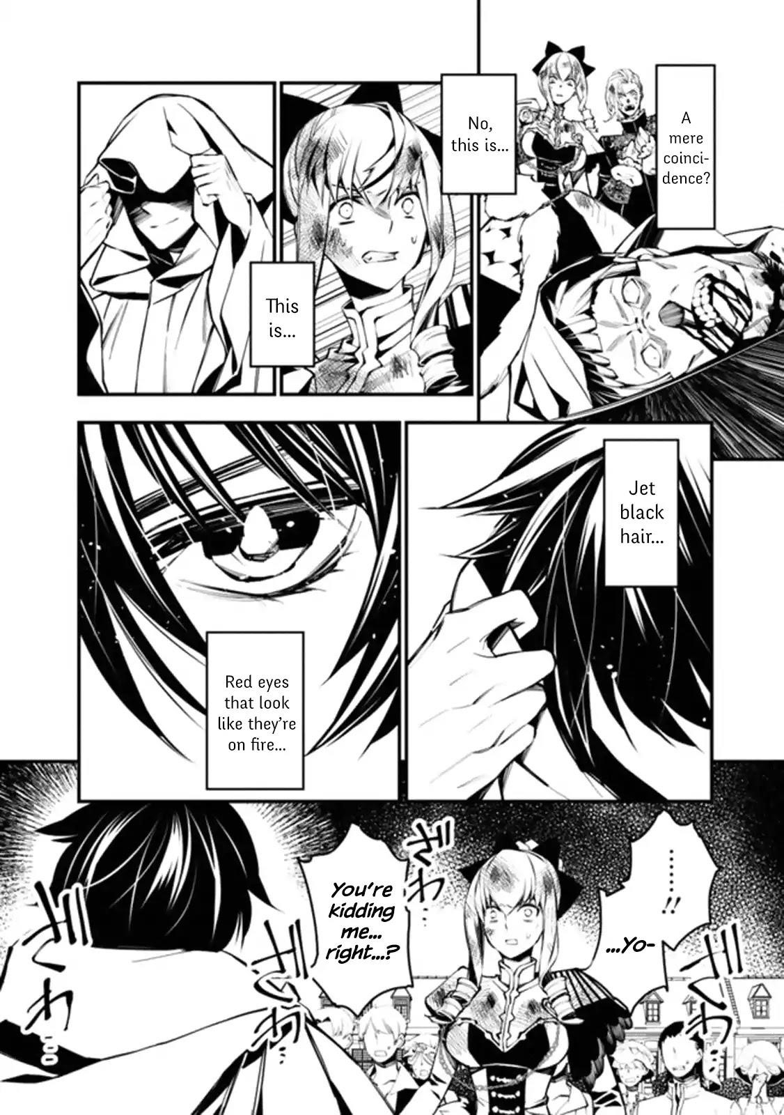 Fukushuu O Koinegau Saikyou Yuusha Wa, Yami No Chikara De Senmetsu Musou Suru Chapter 1 - Page 31 in English