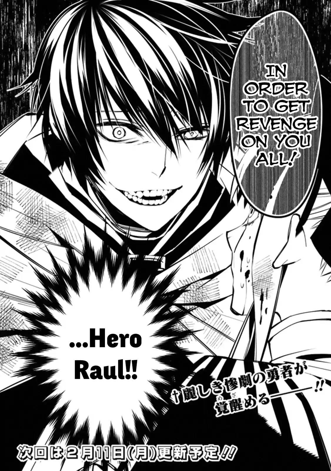 Fukushuu O Koinegau Saikyou Yuusha Wa, Yami No Chikara De Senmetsu Musou Suru Chapter 1 - Page 33 in English