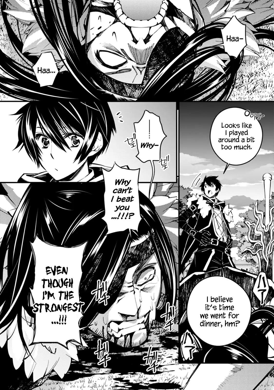 Fukushuu O Koinegau Saikyou Yuusha Wa, Yami No Chikara De Senmetsu Musou Suru Chapter 10 - Page 16 in English