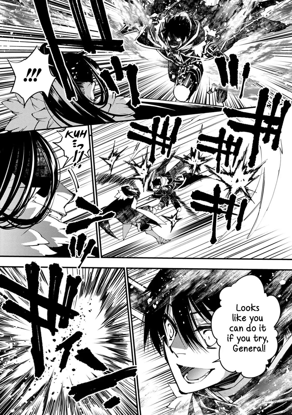 Fukushuu O Koinegau Saikyou Yuusha Wa, Yami No Chikara De Senmetsu Musou Suru Chapter 10 - Page 9 in English