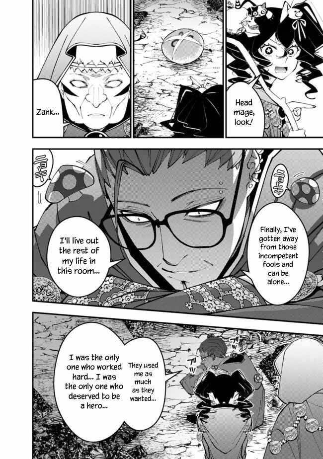 Fukushuu O Koinegau Saikyou Yuusha Wa, Yami No Chikara De Senmetsu Musou Suru Chapter 100 - Page 10 in English