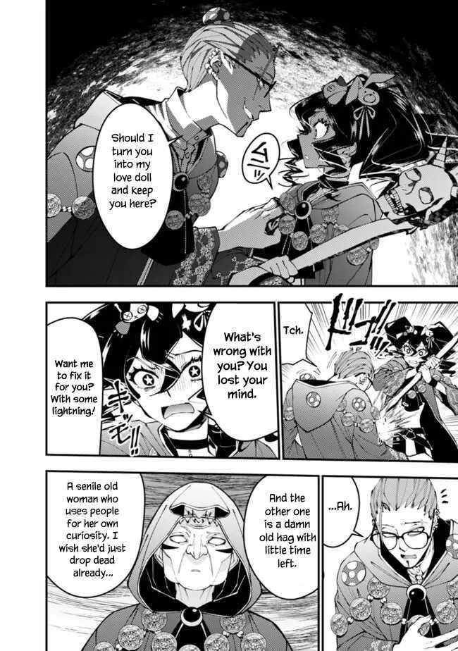Fukushuu O Koinegau Saikyou Yuusha Wa, Yami No Chikara De Senmetsu Musou Suru Chapter 100 - Page 12 in English