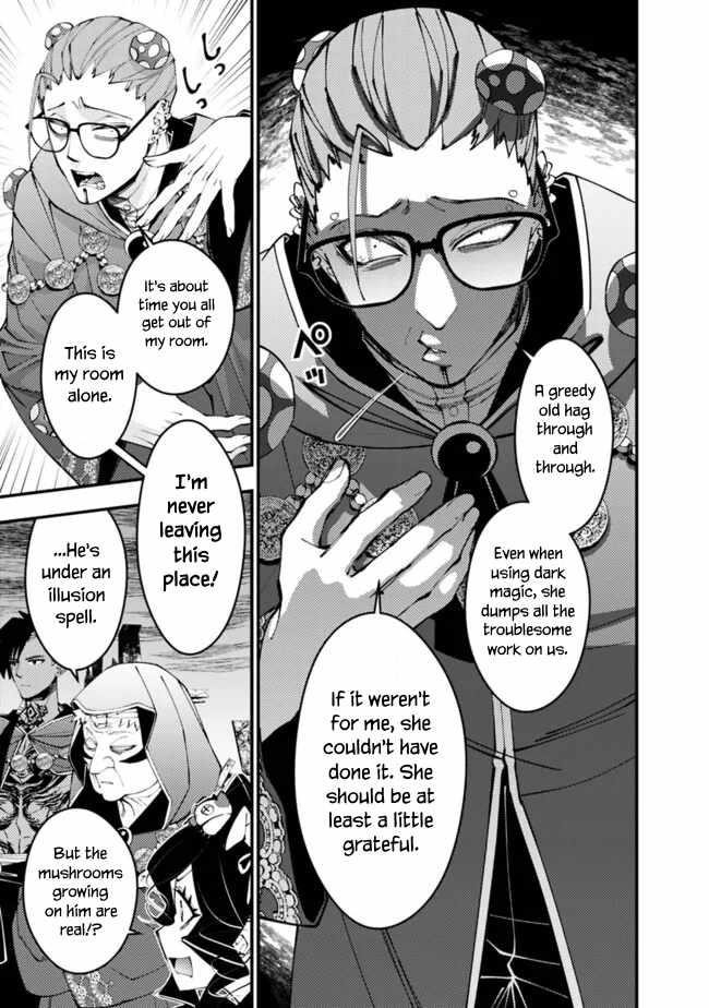 Fukushuu O Koinegau Saikyou Yuusha Wa, Yami No Chikara De Senmetsu Musou Suru Chapter 100 - Page 13 in English