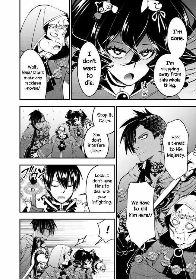 Fukushuu O Koinegau Saikyou Yuusha Wa, Yami No Chikara De Senmetsu Musou Suru Chapter 100 - Page 16 in English