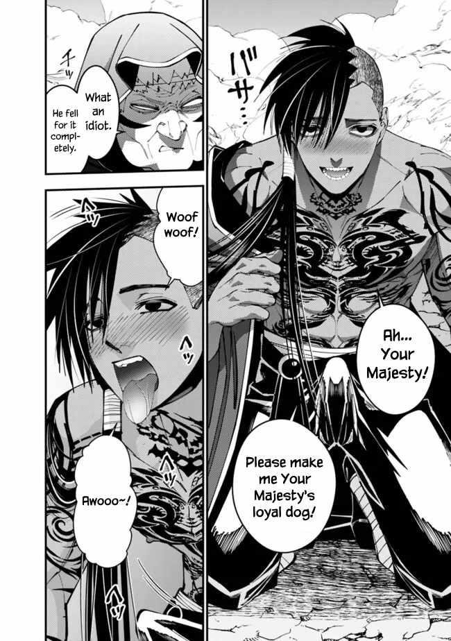 Fukushuu O Koinegau Saikyou Yuusha Wa, Yami No Chikara De Senmetsu Musou Suru Chapter 100 - Page 20 in English