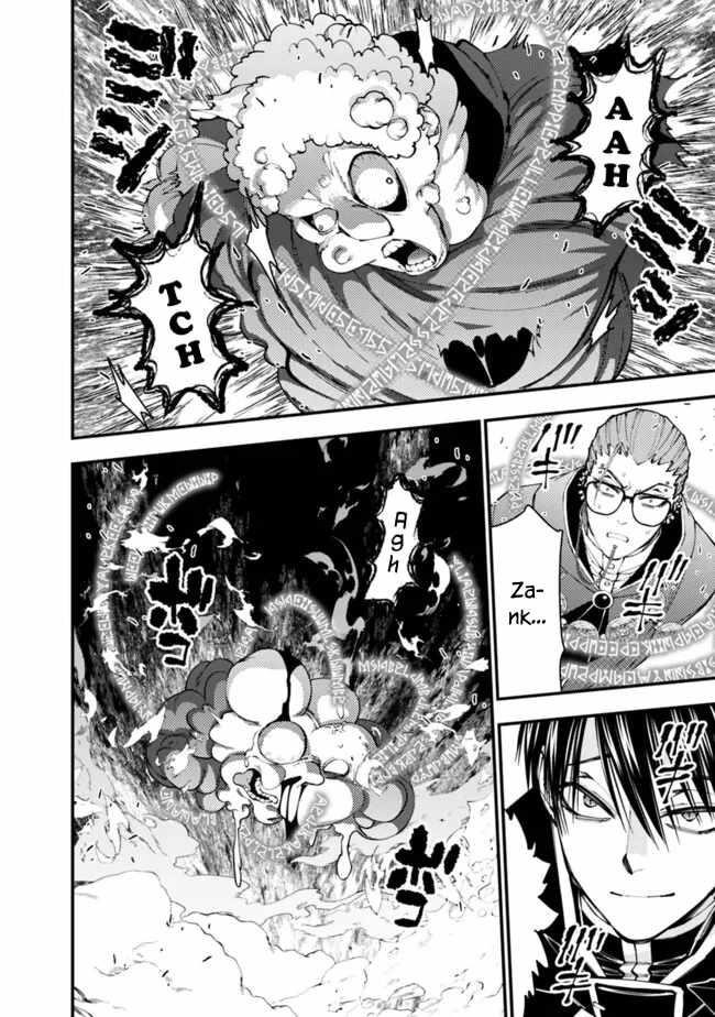 Fukushuu O Koinegau Saikyou Yuusha Wa, Yami No Chikara De Senmetsu Musou Suru Chapter 100 - Page 4 in English