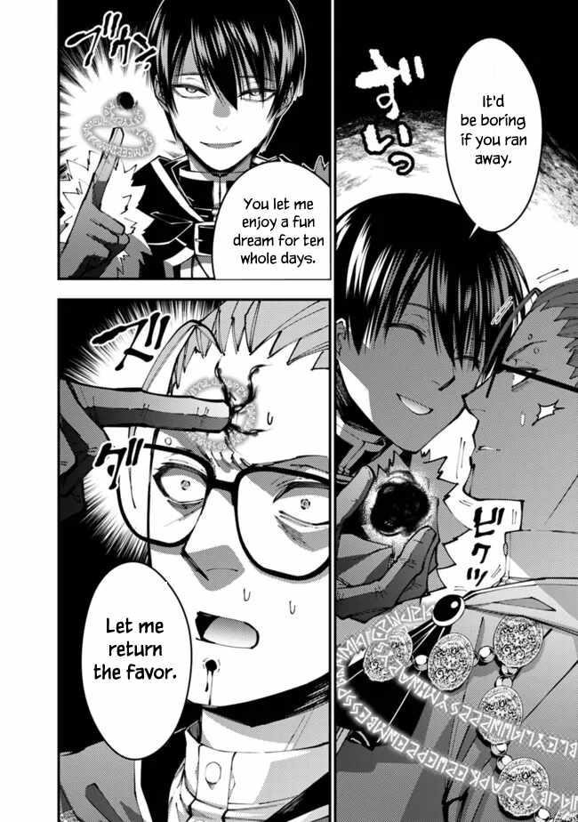 Fukushuu O Koinegau Saikyou Yuusha Wa, Yami No Chikara De Senmetsu Musou Suru Chapter 100 - Page 6 in English