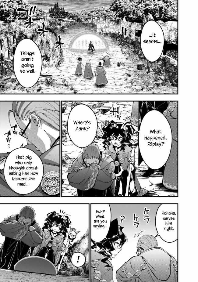 Fukushuu O Koinegau Saikyou Yuusha Wa, Yami No Chikara De Senmetsu Musou Suru Chapter 100 - Page 9 in English