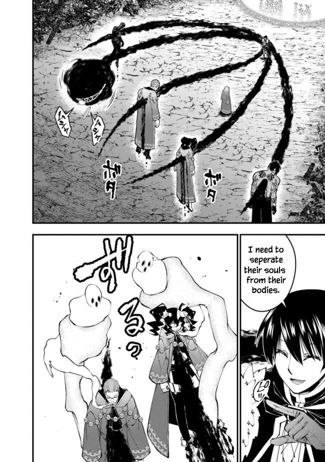 Fukushuu O Koinegau Saikyou Yuusha Wa, Yami No Chikara De Senmetsu Musou Suru Chapter 101 - Page 15 in English