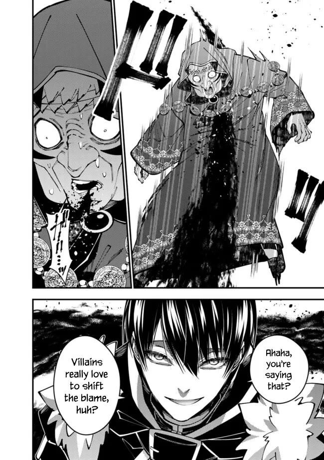 Fukushuu O Koinegau Saikyou Yuusha Wa, Yami No Chikara De Senmetsu Musou Suru Chapter 101 - Page 17 in English