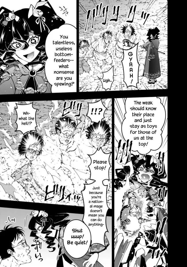 Fukushuu O Koinegau Saikyou Yuusha Wa, Yami No Chikara De Senmetsu Musou Suru Chapter 101 - Page 3 in English