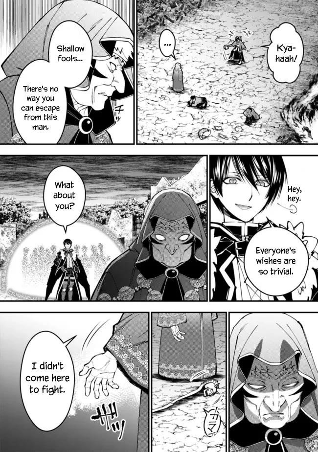 Fukushuu O Koinegau Saikyou Yuusha Wa, Yami No Chikara De Senmetsu Musou Suru Chapter 101 - Page 6 in English