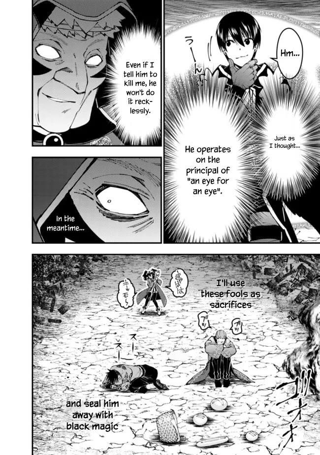 Fukushuu O Koinegau Saikyou Yuusha Wa, Yami No Chikara De Senmetsu Musou Suru Chapter 101 - Page 8 in English