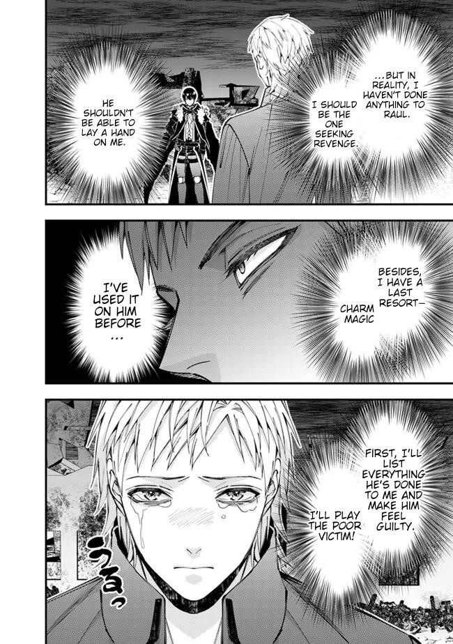 Fukushuu O Koinegau Saikyou Yuusha Wa, Yami No Chikara De Senmetsu Musou Suru Chapter 102 - Page 5 in English