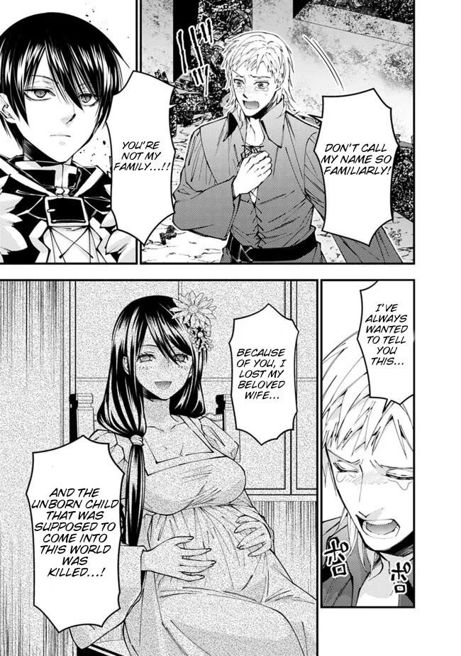 Fukushuu O Koinegau Saikyou Yuusha Wa, Yami No Chikara De Senmetsu Musou Suru Chapter 102 - Page 6 in English