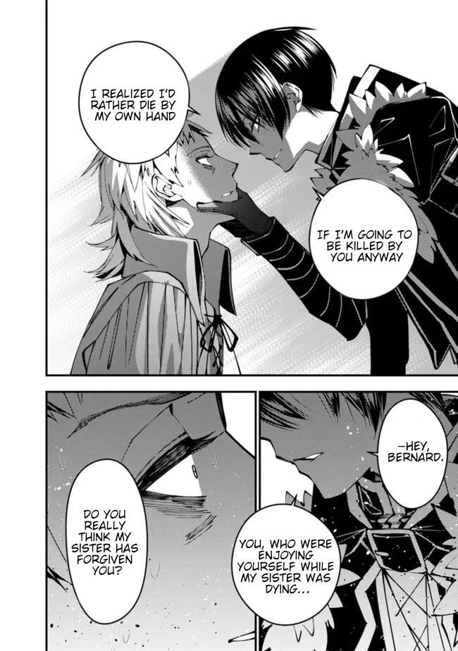 Fukushuu O Koinegau Saikyou Yuusha Wa, Yami No Chikara De Senmetsu Musou Suru Chapter 103 - Page 15 in English