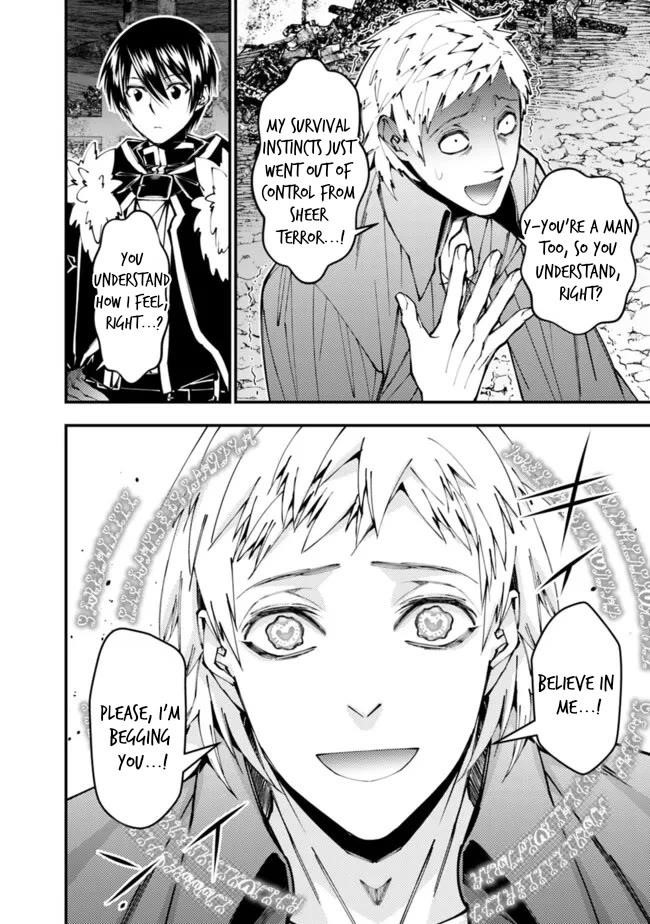Fukushuu O Koinegau Saikyou Yuusha Wa, Yami No Chikara De Senmetsu Musou Suru Chapter 103 - Page 3 in English