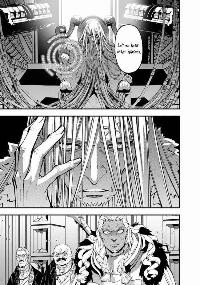 Fukushuu O Koinegau Saikyou Yuusha Wa, Yami No Chikara De Senmetsu Musou Suru Chapter 104 - Page 15 in English