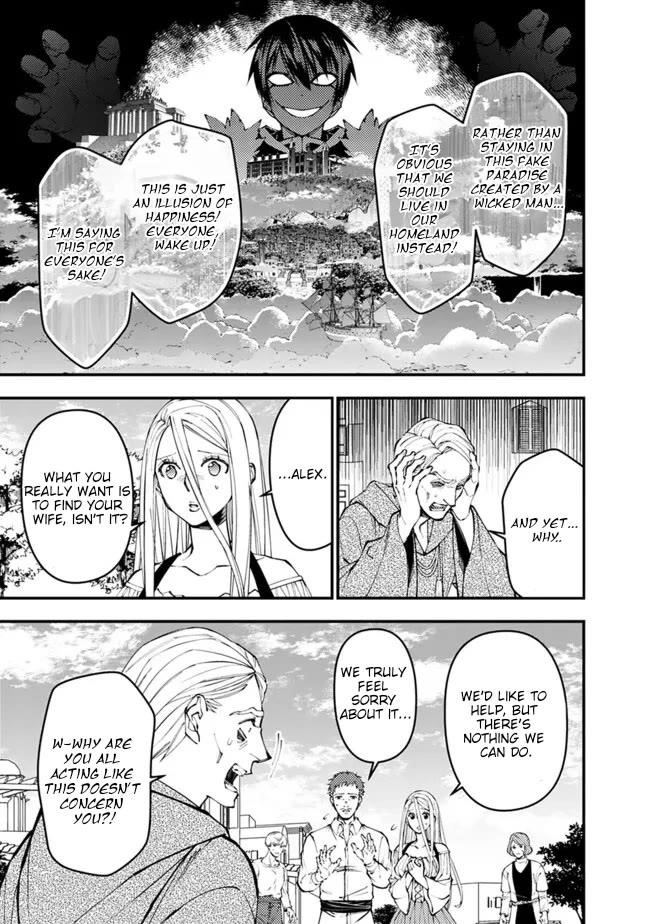 Fukushuu O Koinegau Saikyou Yuusha Wa, Yami No Chikara De Senmetsu Musou Suru Chapter 105 - Page 16 in English
