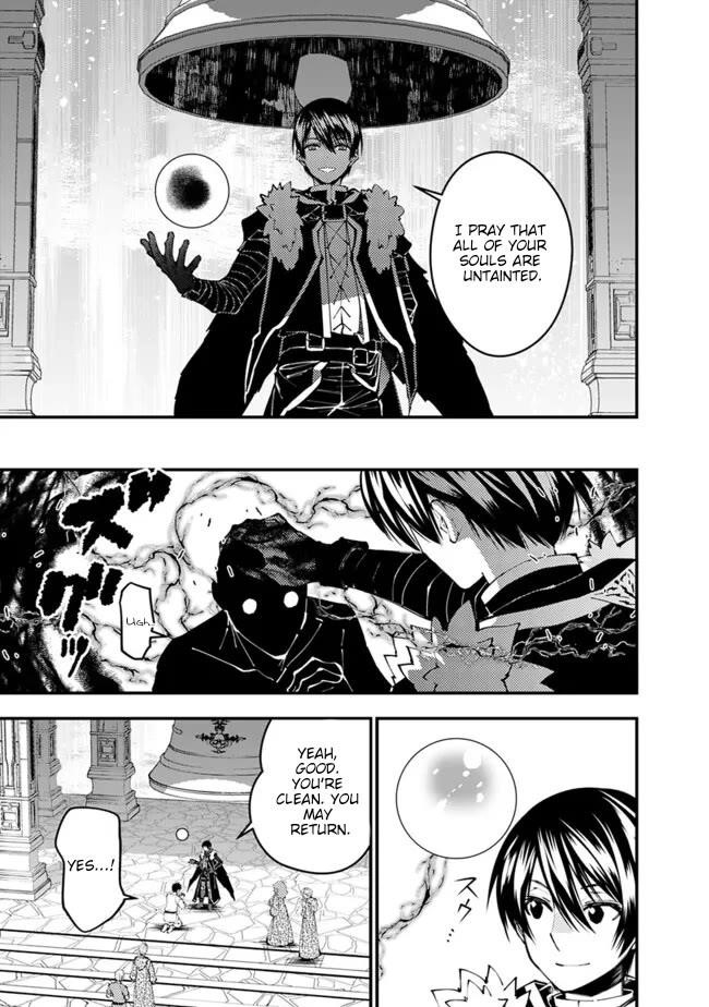 Fukushuu O Koinegau Saikyou Yuusha Wa, Yami No Chikara De Senmetsu Musou Suru Chapter 105 - Page 22 in English