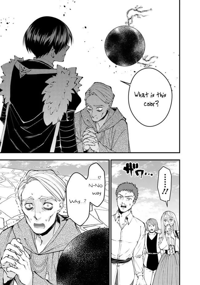 Fukushuu O Koinegau Saikyou Yuusha Wa, Yami No Chikara De Senmetsu Musou Suru Chapter 105 - Page 24 in English
